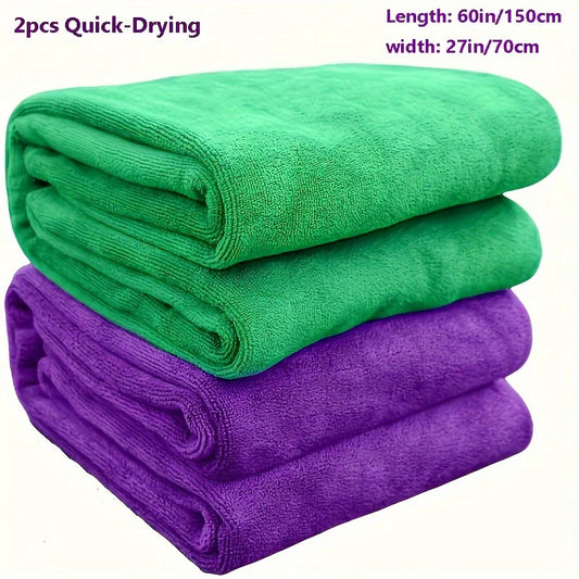 2 sets of quick drying bath towels, absorbent beach towels